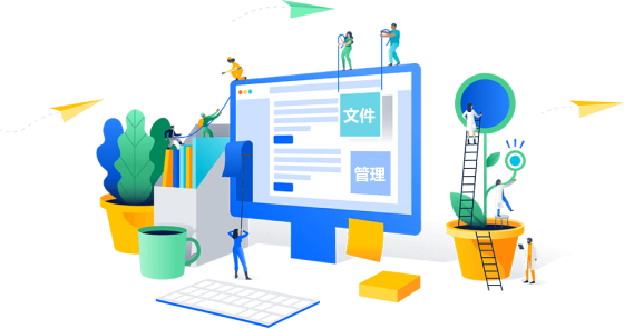 上传文件与管理系统 上传文件与管理系统