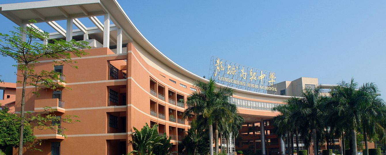 高校门户解决方案示意