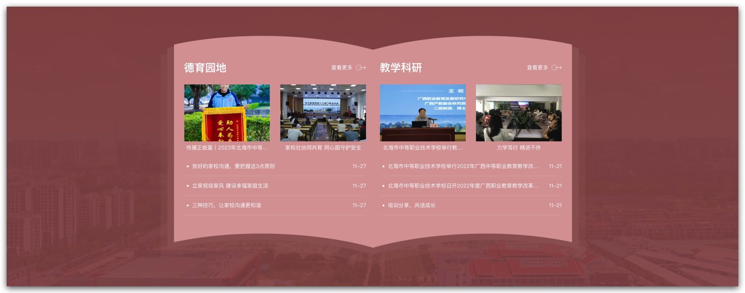 Xnip2025-10-31_14-46-20